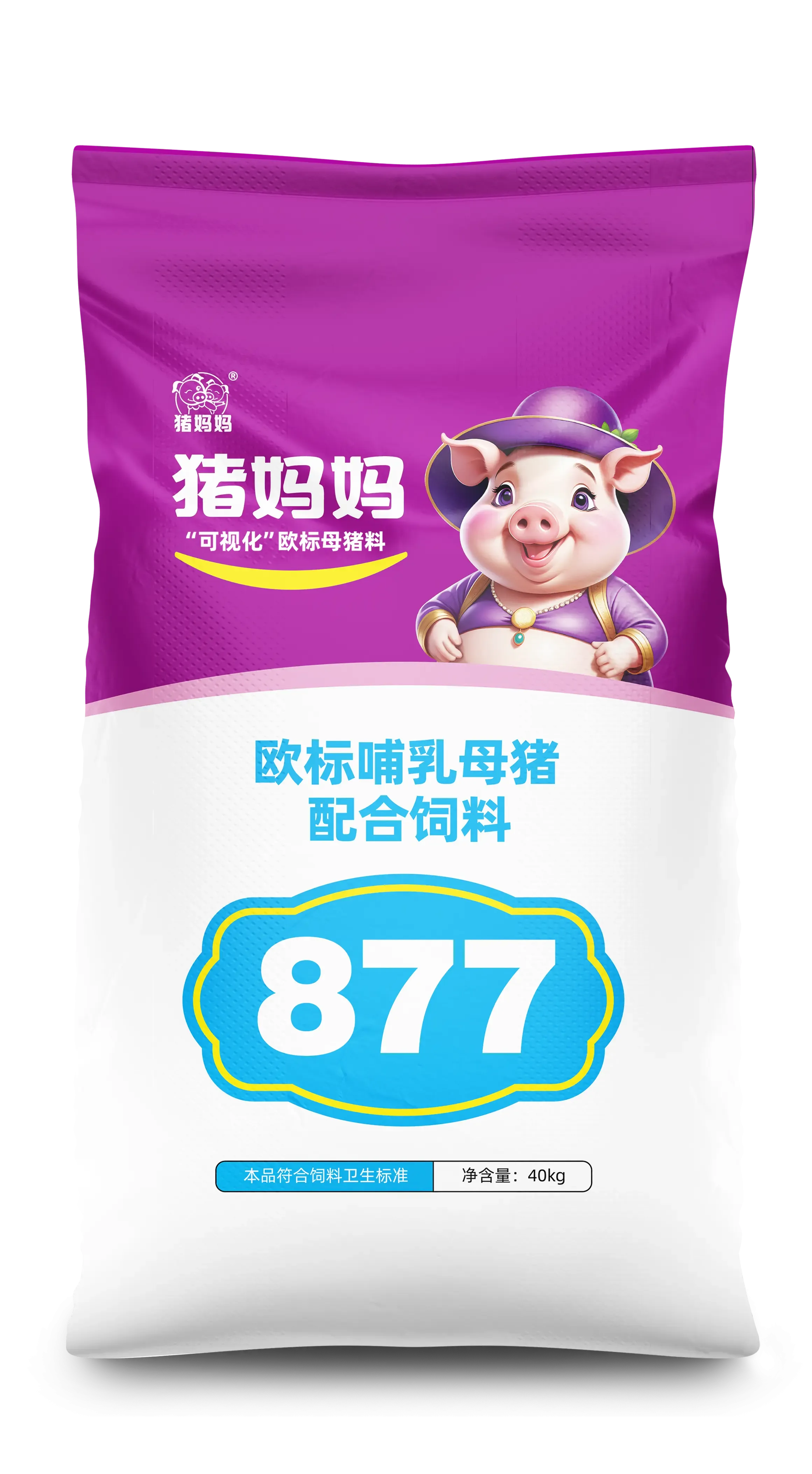 n8795-877- 拷贝.webp